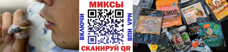 БУТИРАТ жидкий экстази  Купить где  Тара 