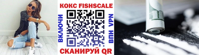 Cocaine Перу  Купить где  Тара 
