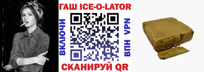 Купить где  Тара  ГАШИШ hashish 