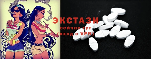 героин Новодвинск