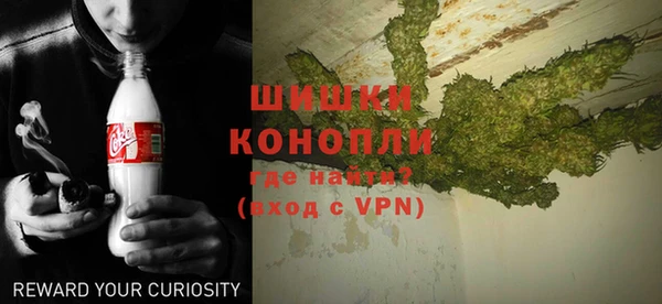 героин Новодвинск