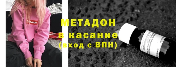 mix Новокубанск