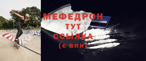 mix Новокубанск