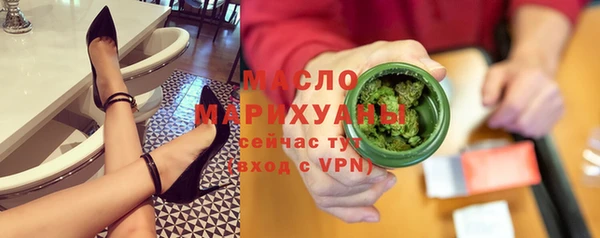героин Новодвинск