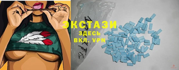 mix Новокубанск