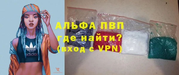 mix Новокубанск