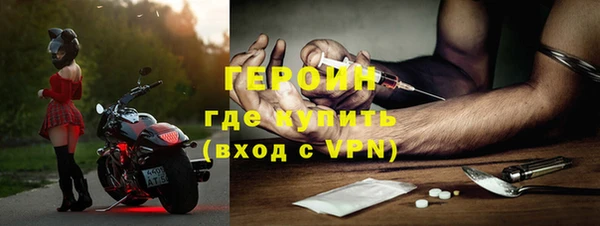 mix Новокубанск
