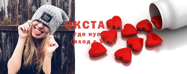 героин Новодвинск