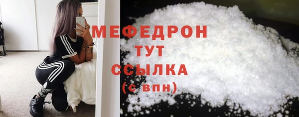 mix Новокубанск