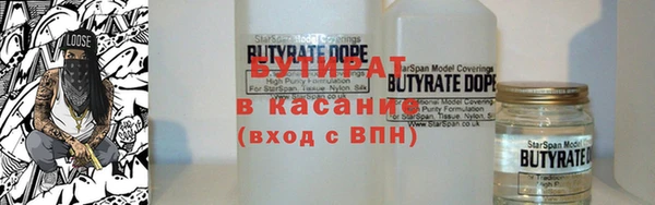 героин Новодвинск