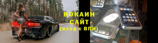 героин Новодвинск
