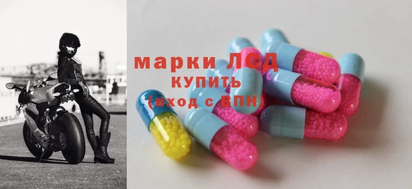 героин Новодвинск