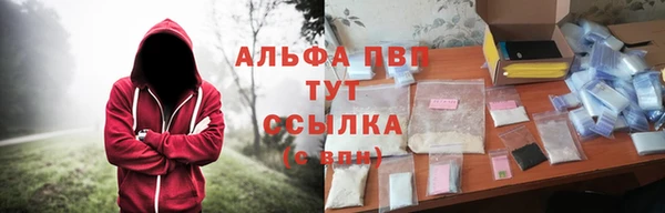 mix Новокубанск