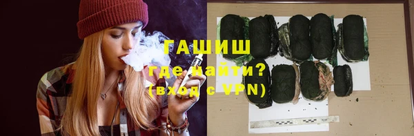героин Новодвинск