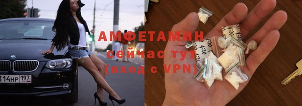 героин Новодвинск