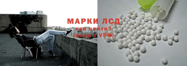 mix Новокубанск