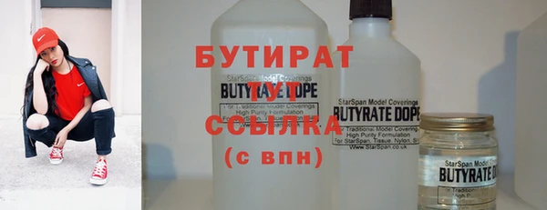 героин Новодвинск