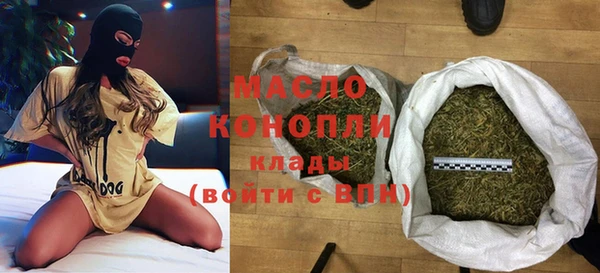 героин Новодвинск