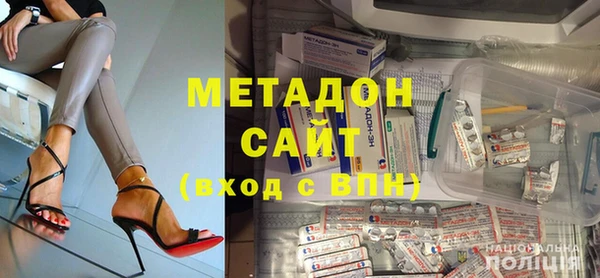 mix Новокубанск