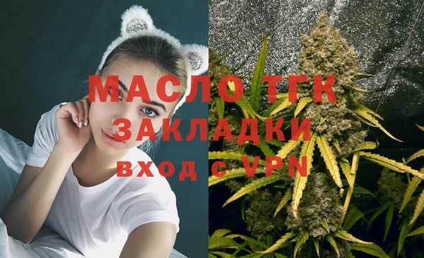mix Новокубанск