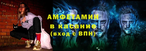 mix Новокубанск