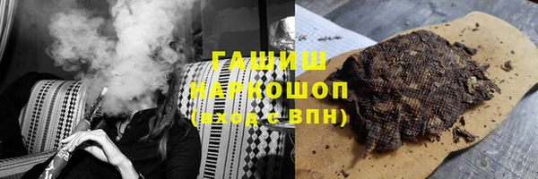 mix Новокубанск