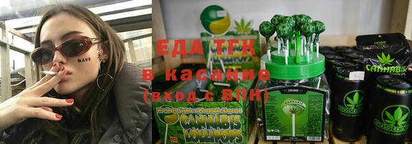 mix Новокубанск