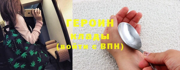 mix Новокубанск