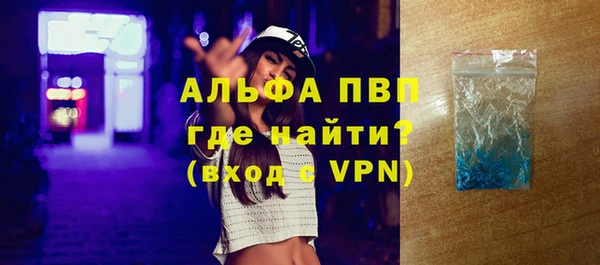 героин Новодвинск