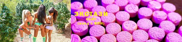 героин Новодвинск