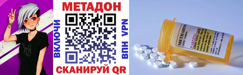 МЕТАДОН мёд  Купить  Тара 